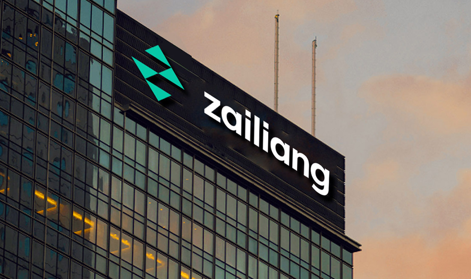 创新再生 再亮引领