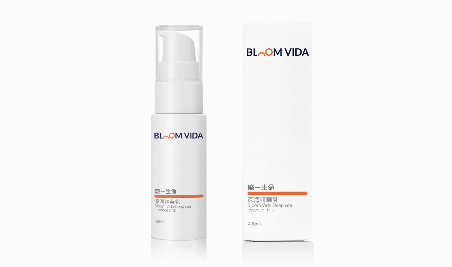 深海精华乳