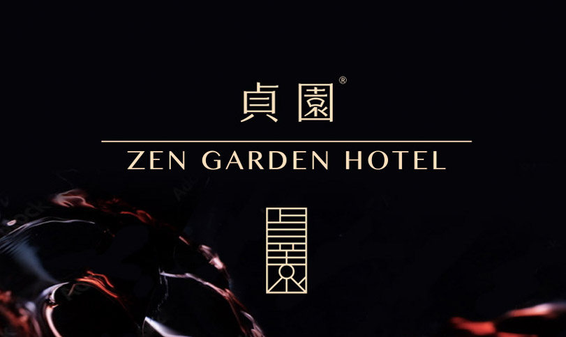 ZEN GARDEN HOTEL