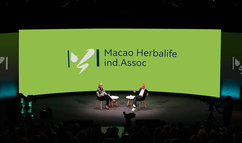 澳门本草健康产业协会