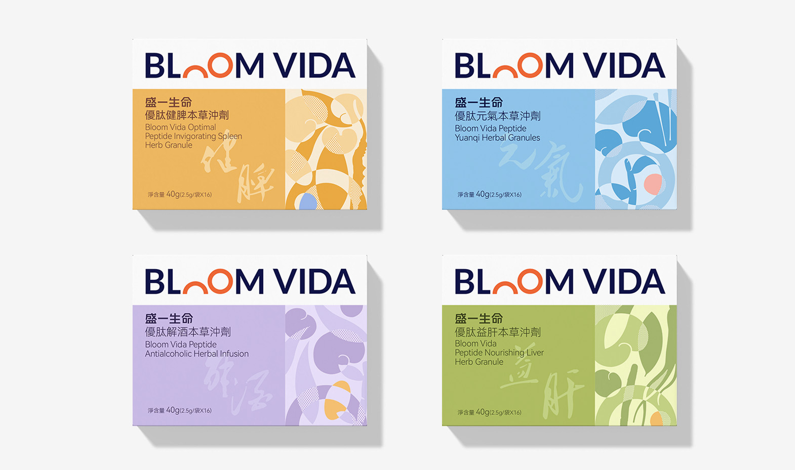 本草冲剂包装设计