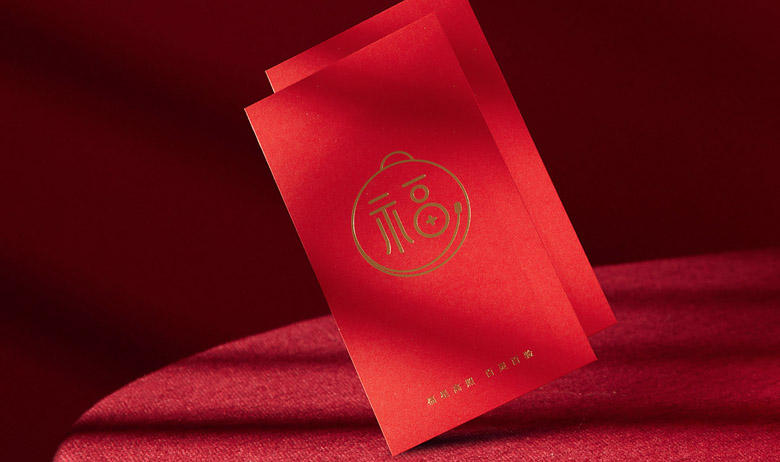 福铃一响 黄金万两